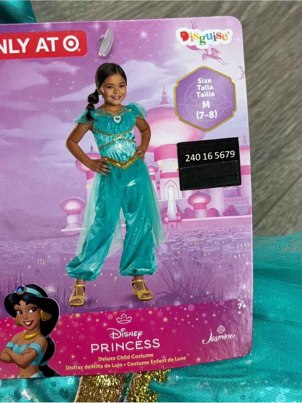 Disney Princess Jasmine Costume Medium 7/8